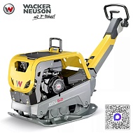 Wacker Neuson DPU 5260 Ah виброплита бензиновая