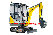 Гусеничный экскаватор Wacker Neuson 1404