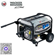 Бензиновый генератор Wacker Neuson MG5-CE
